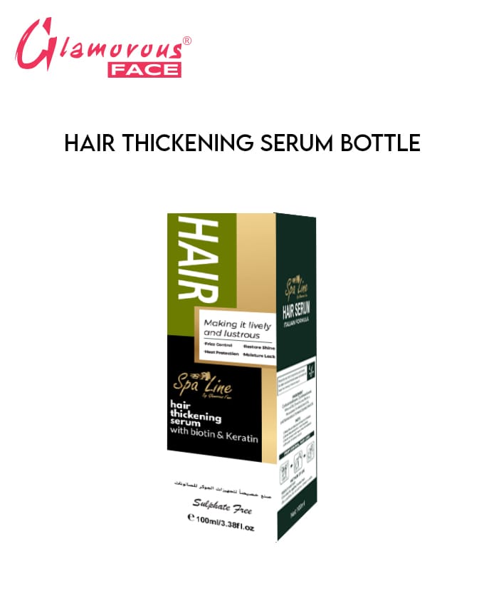 Hair Thickening Serum
