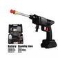High Pressure Washer Gun