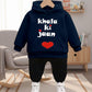 Hoodie Set For Kids