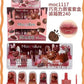 Ice cream LipGloss