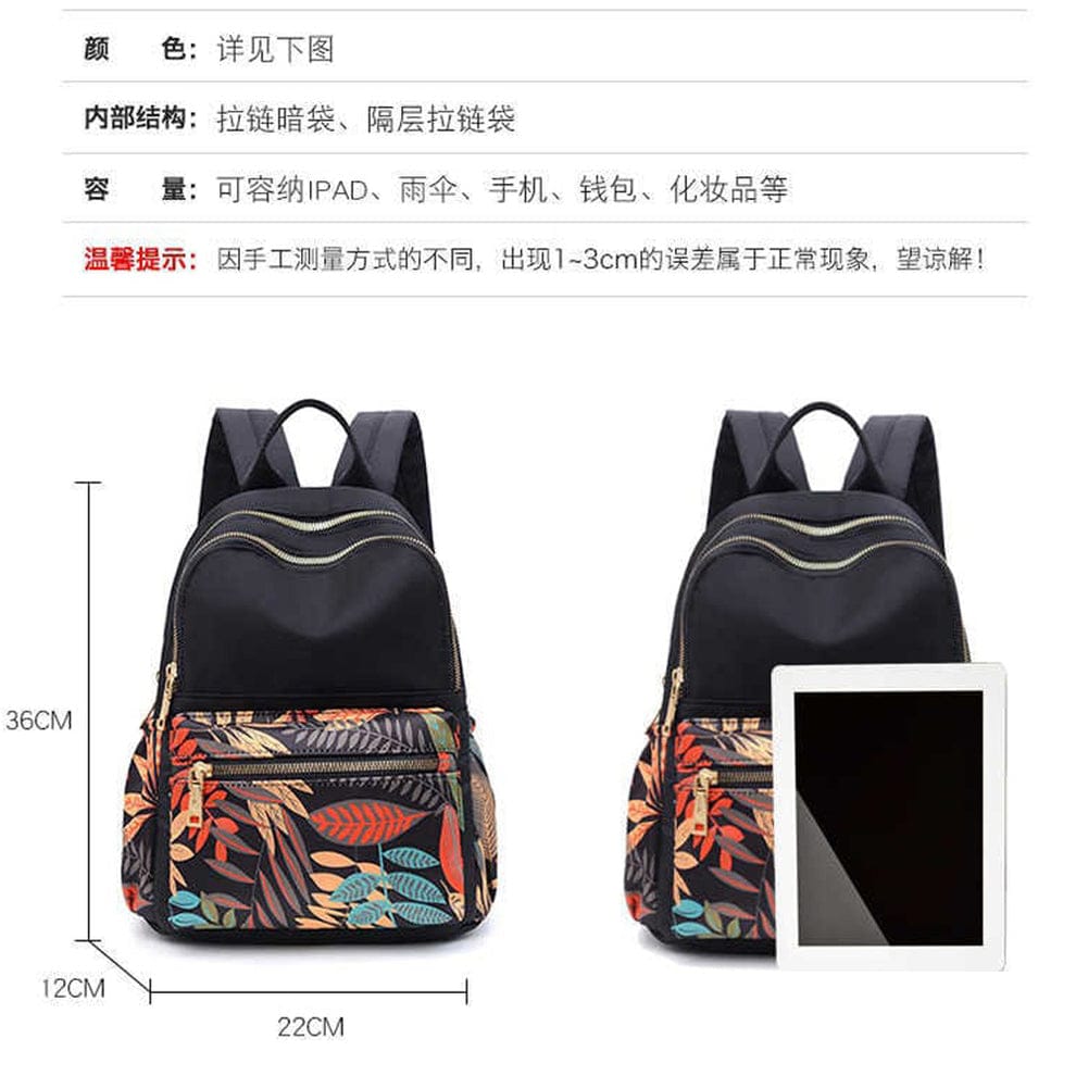 Imported Backpack