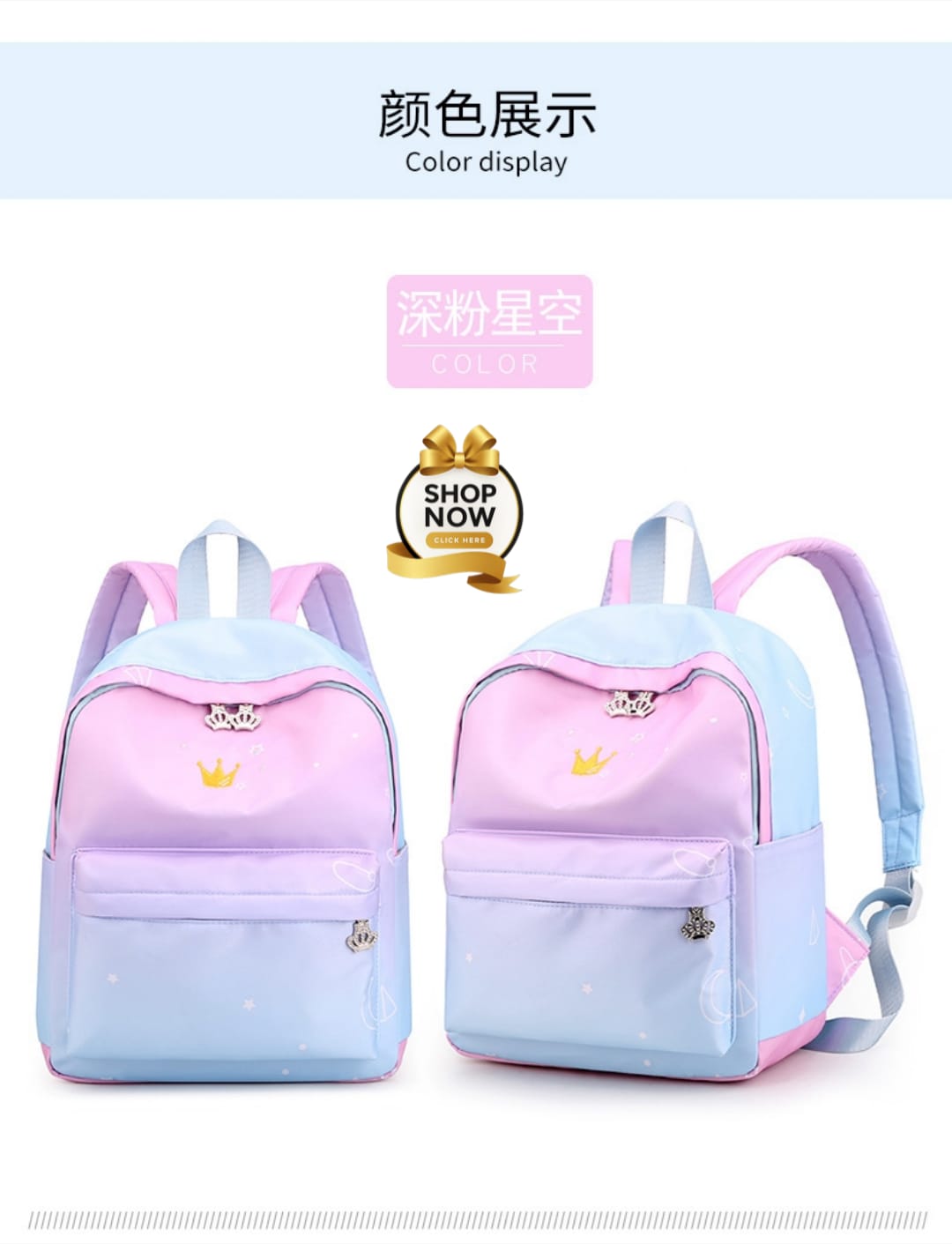 Imported Backpack