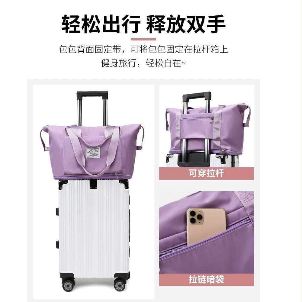Imported Foldable Bag