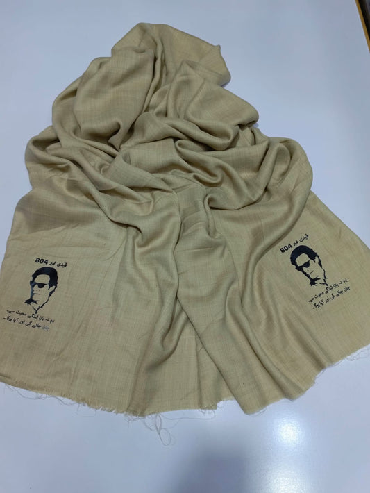 Imran Khan Shawl