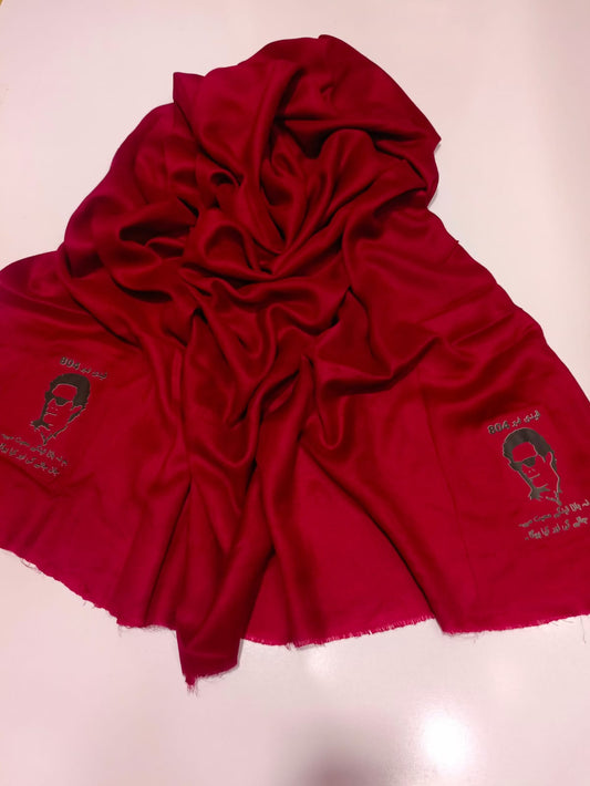 Imran Khan Shawl