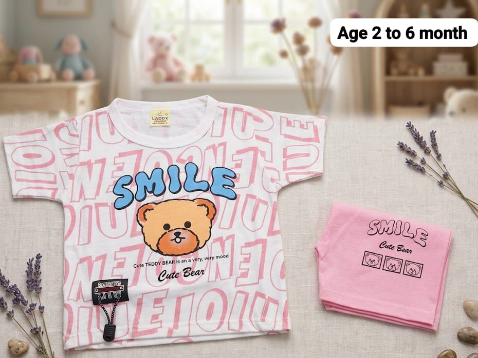 Infant Boy Suit