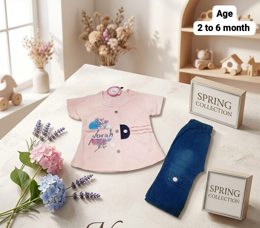 Infant Boy Suit