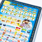 Islamic-English Learning Tablet
