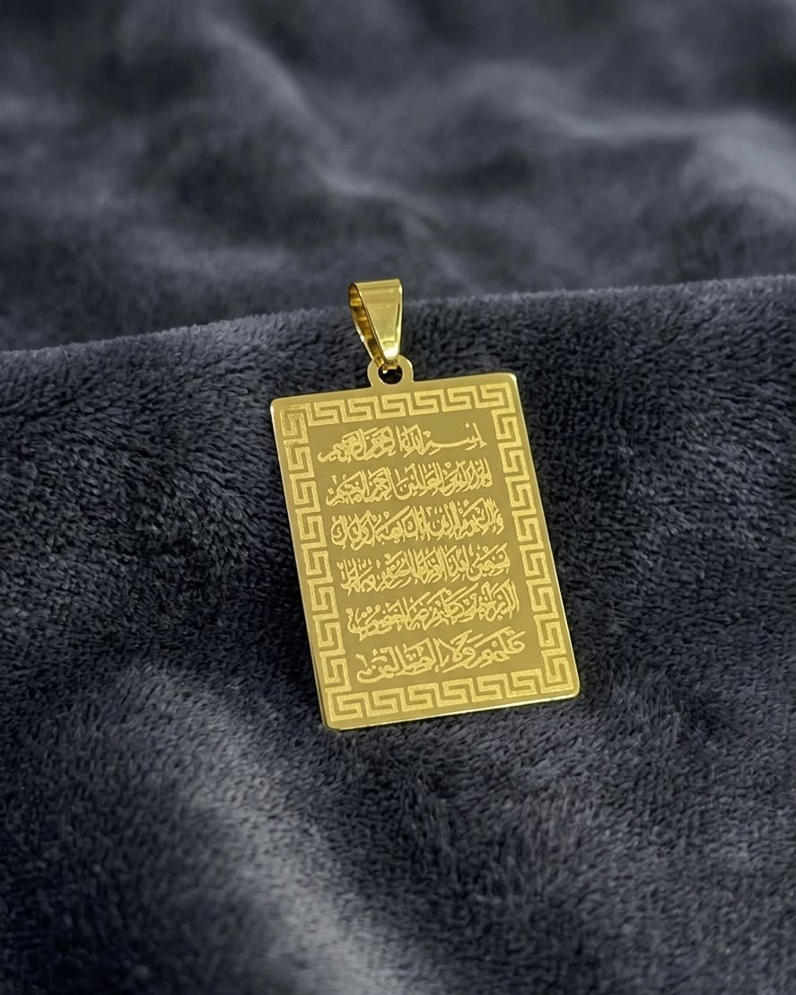 Islamic Pendant Without Chain