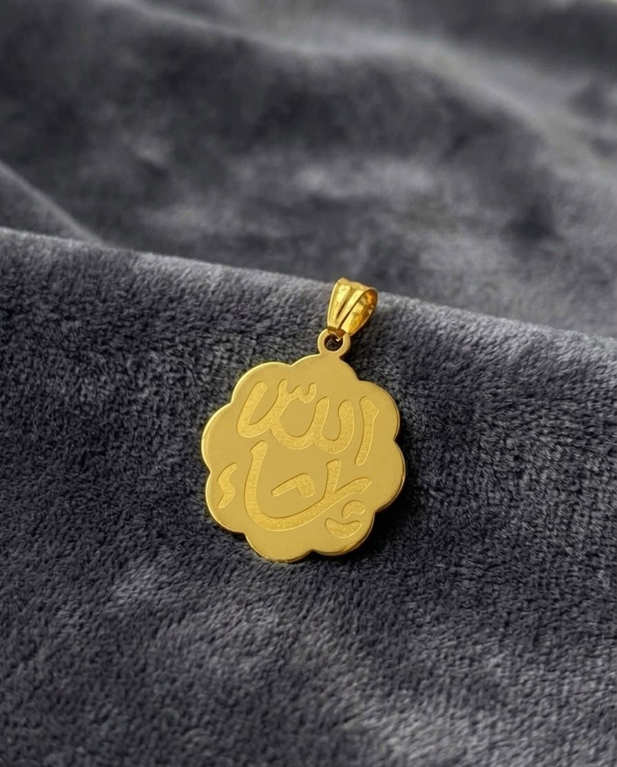 Islamic Pendant Without Chain