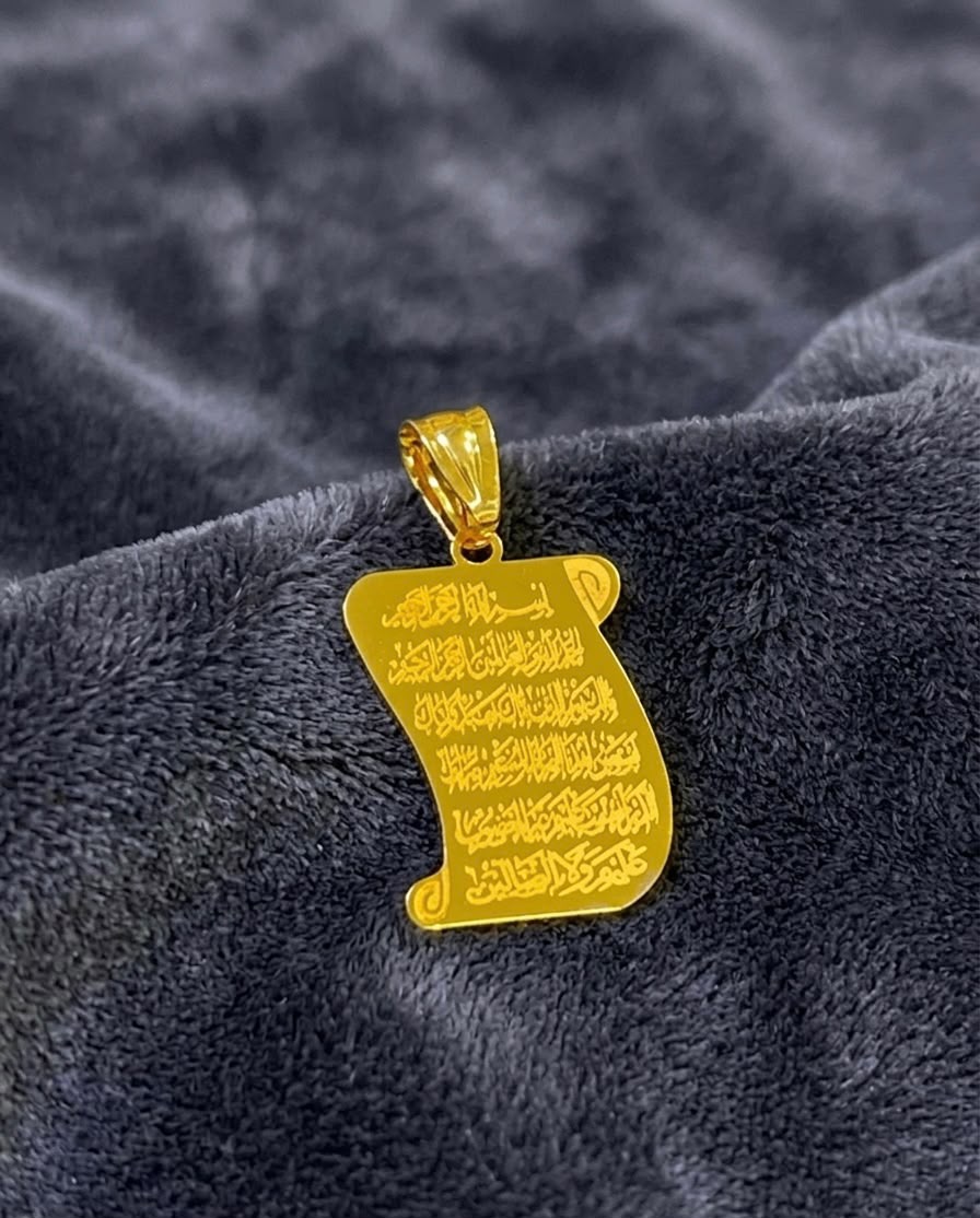 Islamic Pendant Without Chain