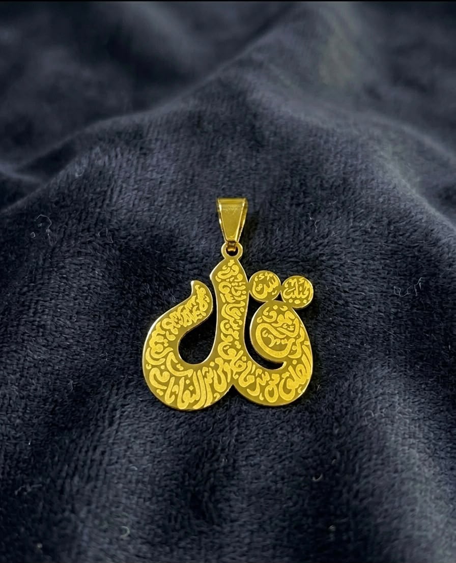 Islamic Pendant Without Chain