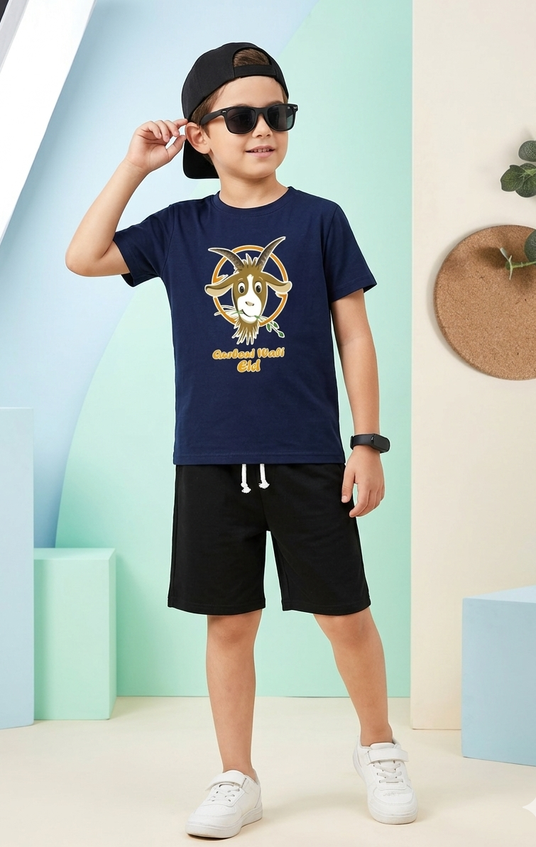 Kids Bakra Eid Deal