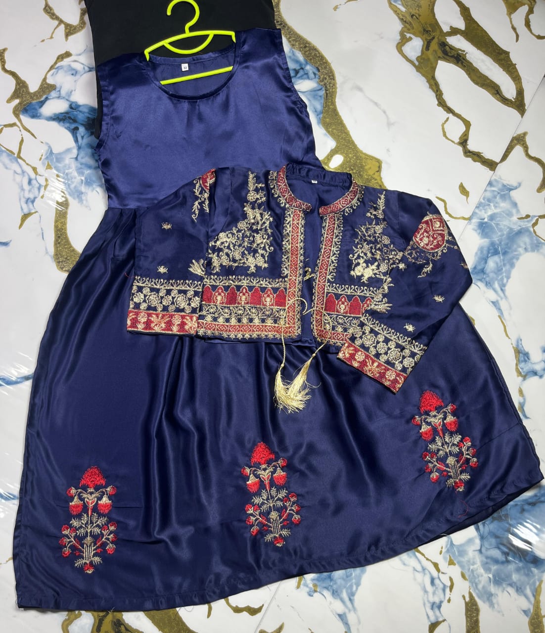 Kids  Bunch Maxi