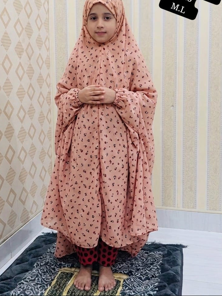 Kids Namaz Chadar
