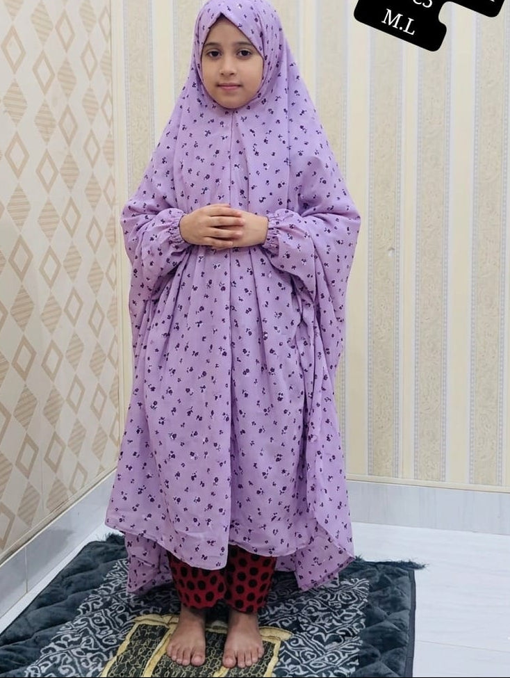 Kids Namaz Chadar