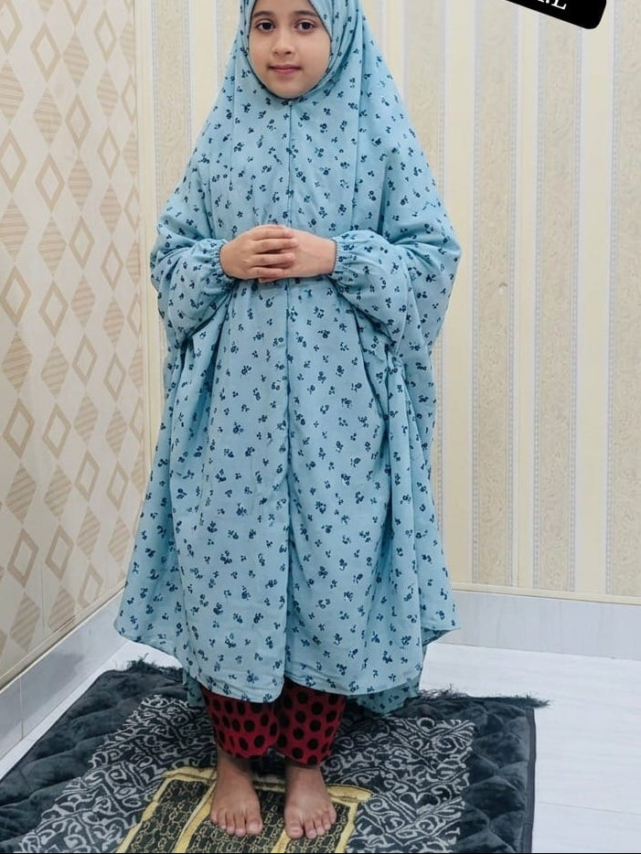 Kids Namaz Chadar