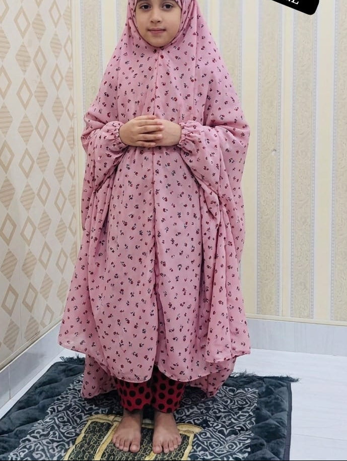 Kids Namaz Chadar
