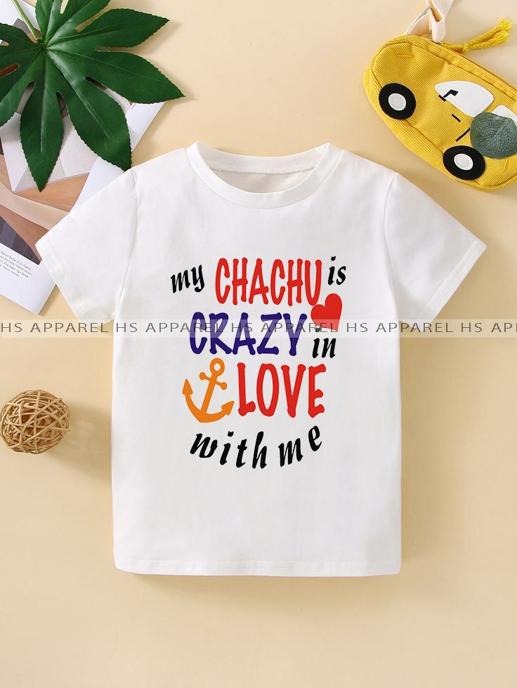 Kids Printed Polyester T-Shirt