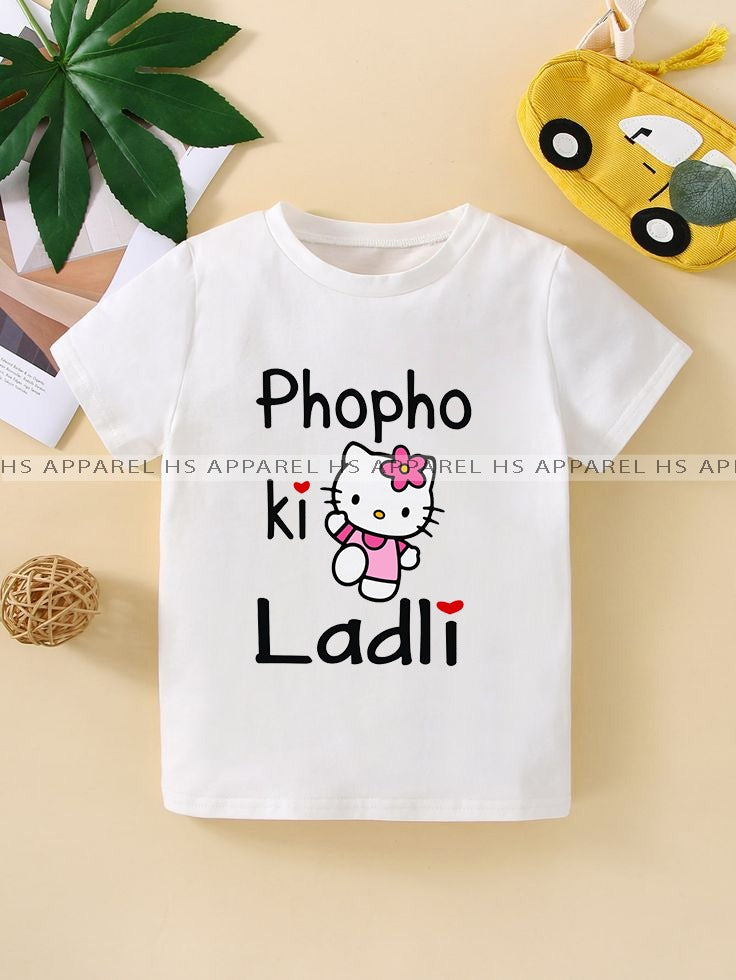 Kids Printed Polyester T-Shirt
