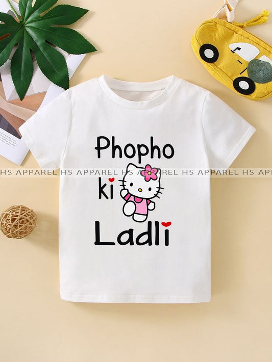 Kids Printed Polyester T-Shirt