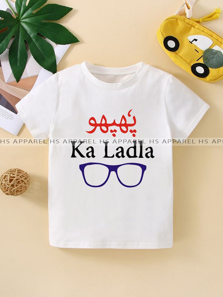 Kids Printed Polyester T-Shirt