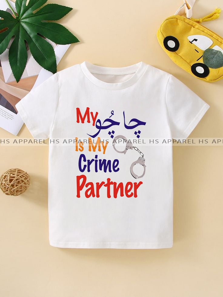 Kids Printed Polyester T-Shirt