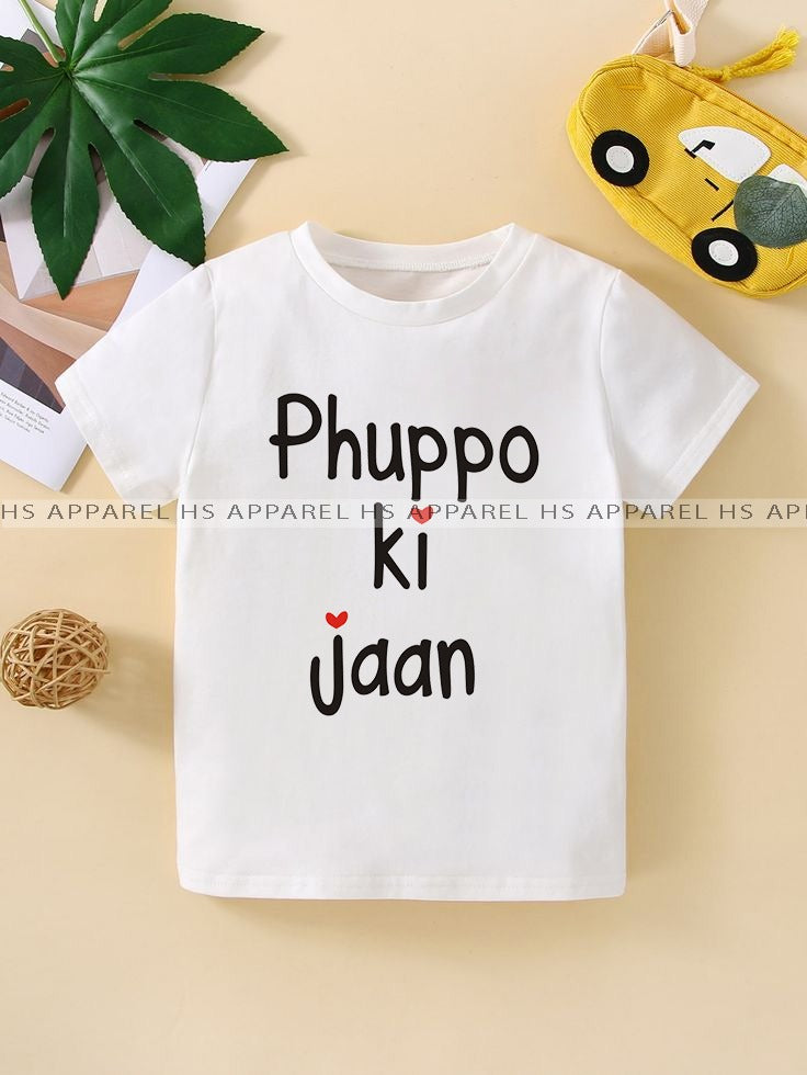 Kids Printed Polyester T-Shirt
