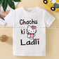 Kids Printed Polyester T-Shirt