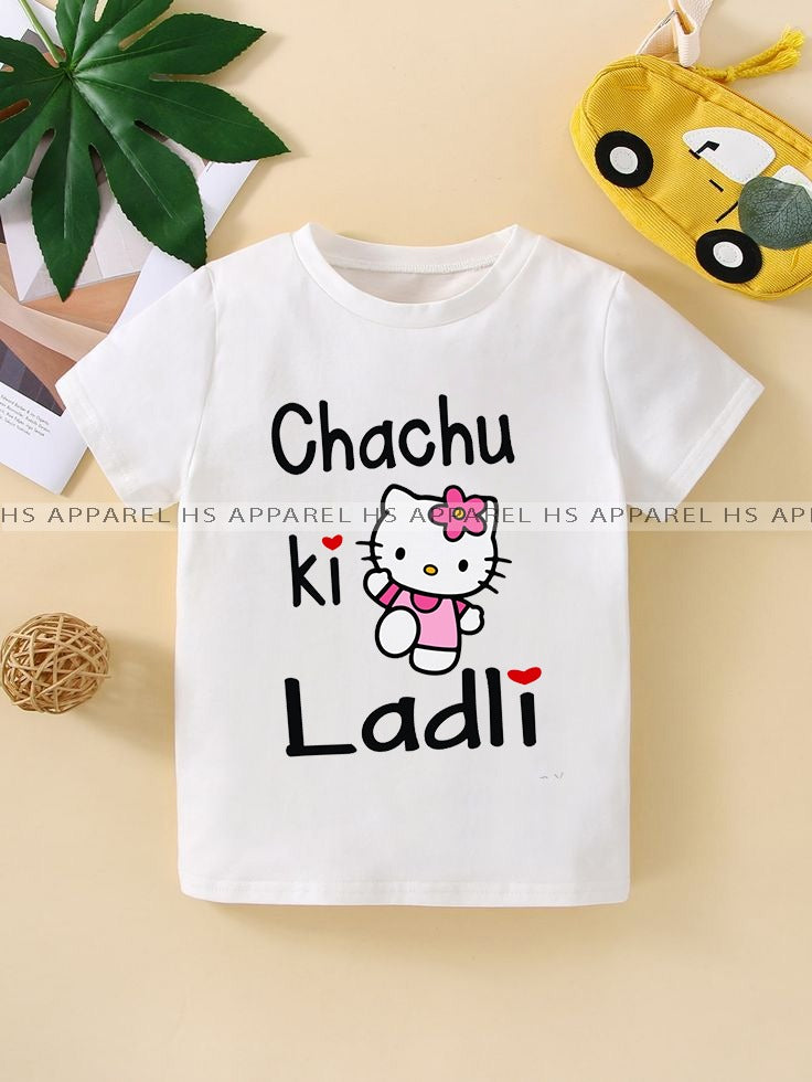 Kids Printed Polyester T-Shirt