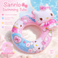 Kid Swimming Tubes