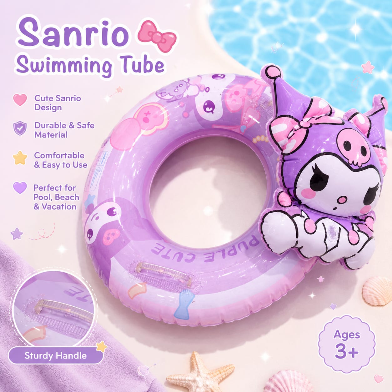 Kid Swimming Tubes