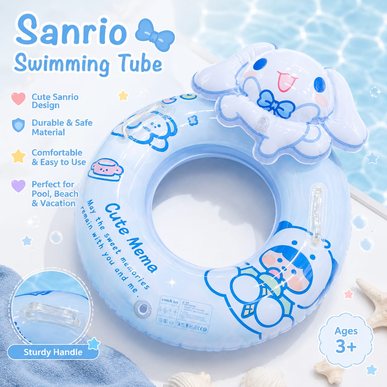 Kid Swimming Tubes
