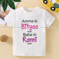 Kids T-shirt