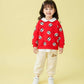 Kids Track Suit