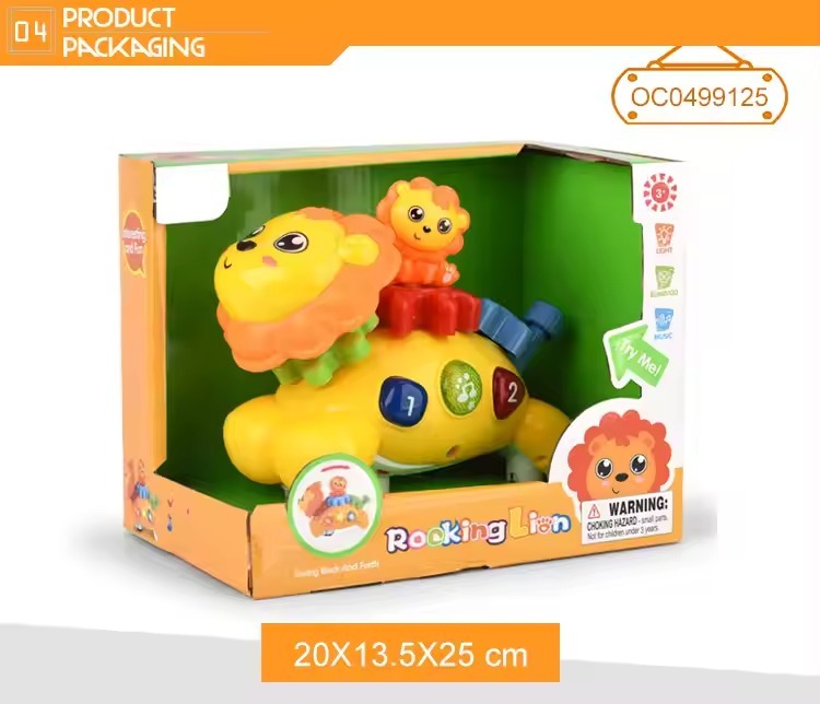 Rotating Lion Toy
