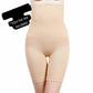 Ladies Boxer Body Shaper