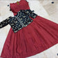 Maxi Arrival