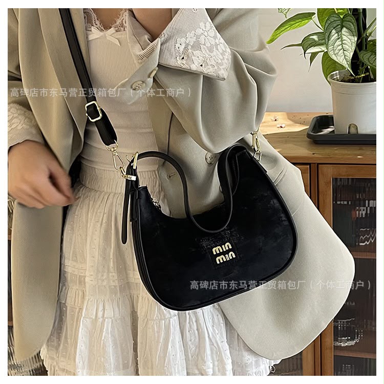 Moon Bag