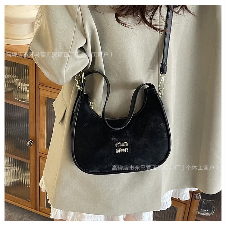 Moon Bag