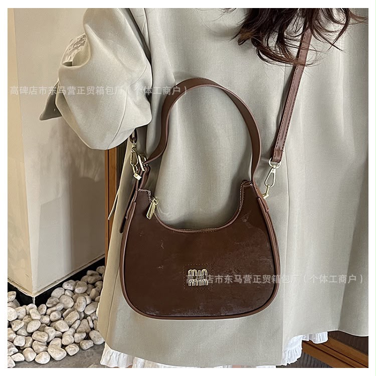 Moon Bag