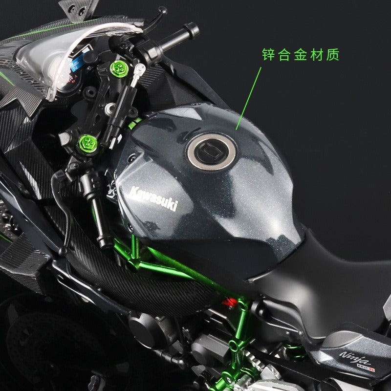 Motorcycle Toy