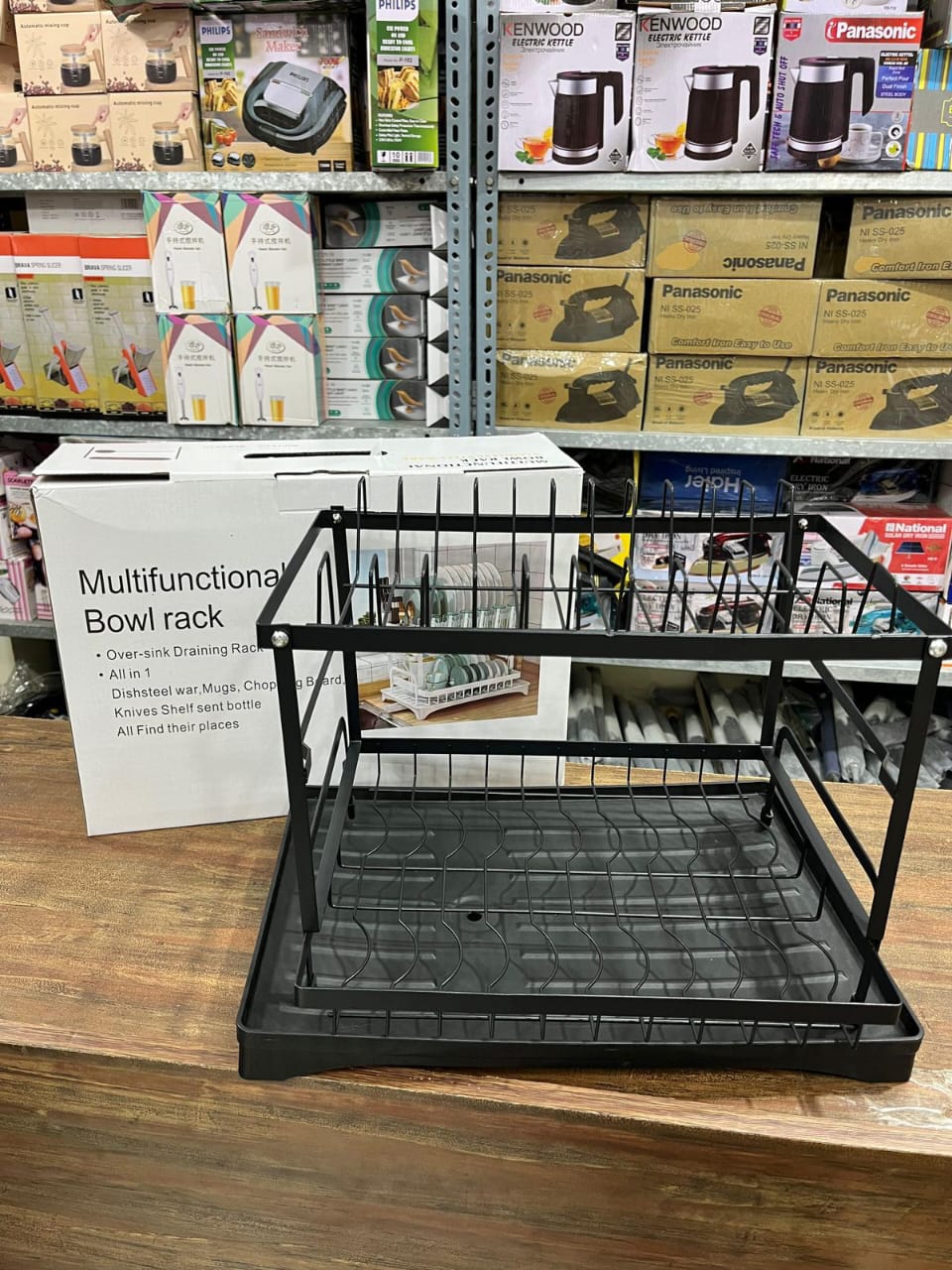 Multifunctional Metal Plate Rack