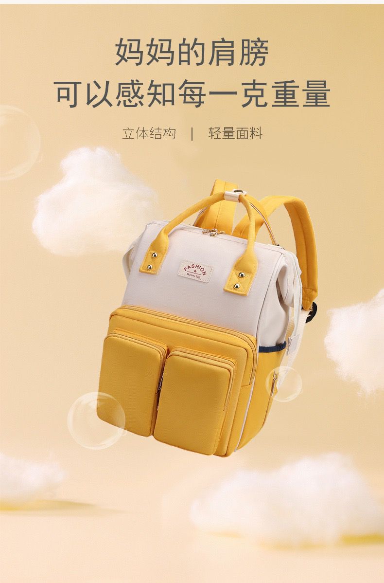 Outdoor Travel Bag