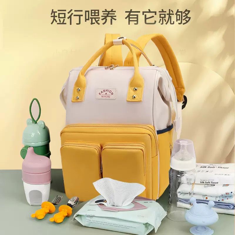 Outdoor Travel Bag