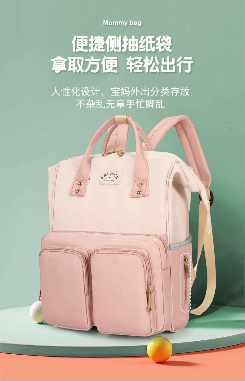 Outdoor Travel Bag
