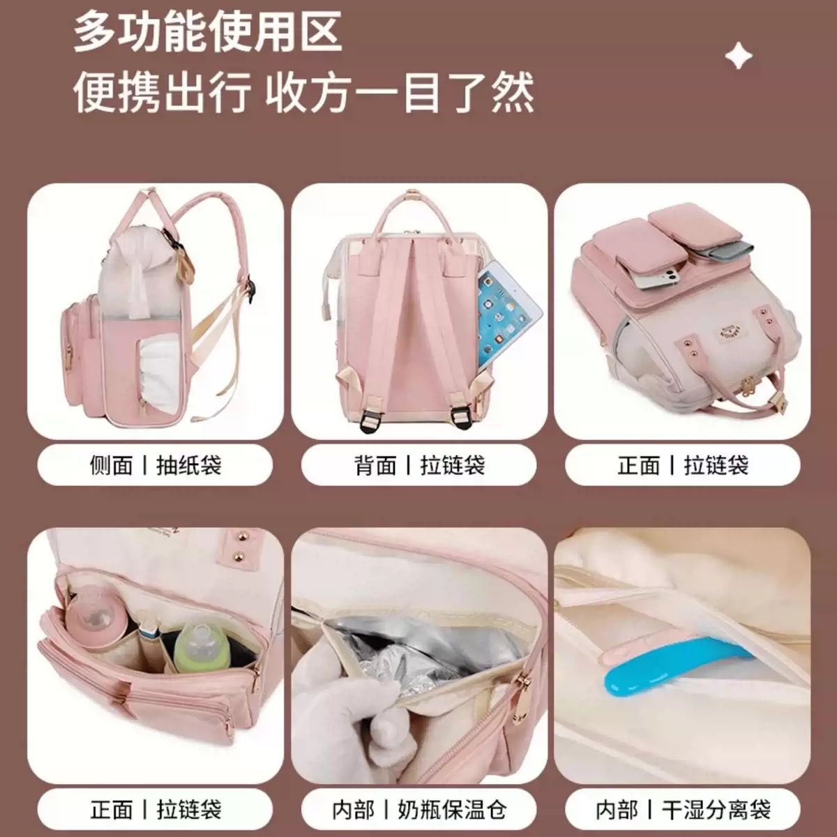 Outdoor Travel Bag