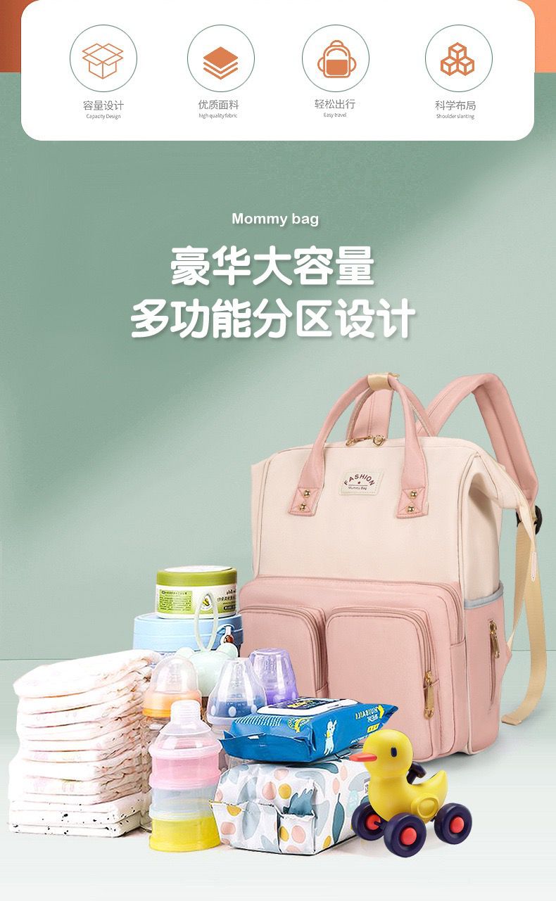 Outdoor Travel Bag