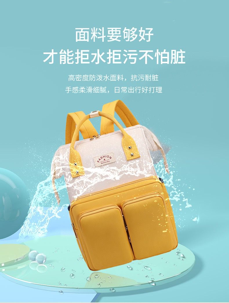 Outdoor Travel Bag