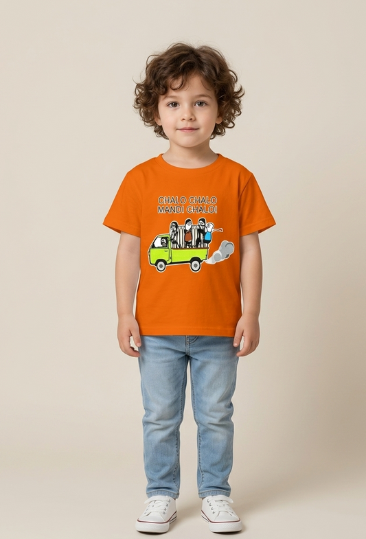 Pack of 3 Kids T-Shirt
